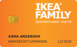 Кредит Европа Банк IKEA FAMILY