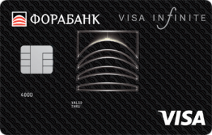 Фора Банк Visa Infinite