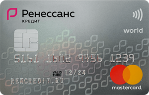 Банк Ренессанс Кредит Кредитная карта