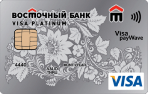 Восточный Банк Visa Platinum