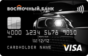 Восточный Банк Visa Signature Avtocard