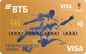 Банк ВТБ Мультикарта с символикой FIFA™