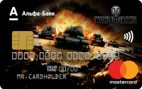 Альфа Банк World of Tanks