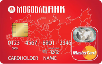 Мособлбанк MasterCard Standard