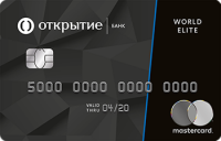 Банк Открытие World Elite Mastercard