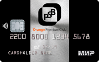 Промсвязьбанк Orange Premium Club