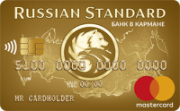 Банк Русский Стандарт Банк в кармане Gold