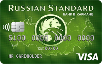 Банк Русский Стандарт Банк в кармане Стандарт