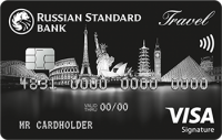 Банк Русский Стандарт RSB Travel Black