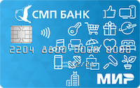 СМП Банк Подарочная карта
