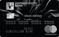 Банк Возрождение MasterCard Black Edition