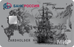 Банк Россия Живые деньги