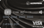 Газпромбанк Visa Infinite