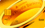 ЛОКО-Банк Gold Private Banking