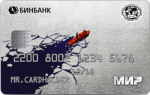Банк Открытие Карта РГО - Комфорт