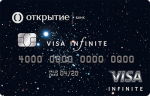 Банк Открытие Visa Infinite