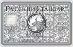 Банк Русский Стандарт Imperia Platinum