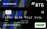 Банк ВТБ Мультикарта